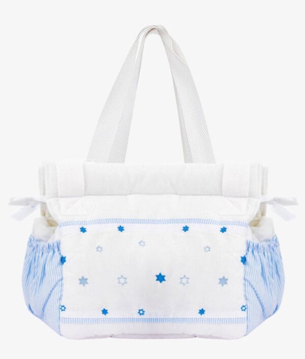 Baby Diaper Bag – Twinkle Theme